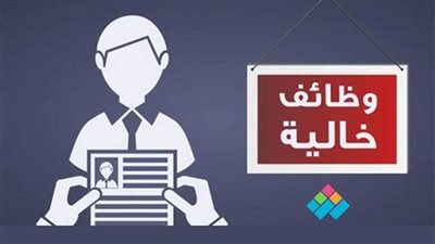 فرصه عمل بالزكاء الاصطناعي