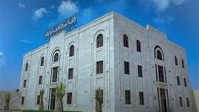 كل ما تريد معرفته عن كلية شط العرب الجامعة