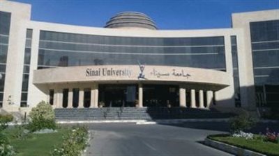 كل ما تريد معرفته عن جامعة سيناء