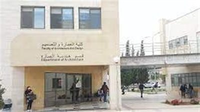 كل ما تريد معرفته عن كلية العمارة الجامعة