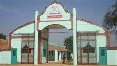 كل ما تريد معرفته عن جامعة غرب كردفان