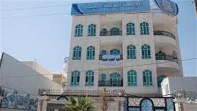كل ما تريد معرفته عن الجامعة اليمنية الأردنية	