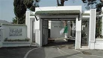 كل ما تريد معرفته عن المدرسة الوطنية للإدارة