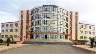 كل ما تريد معرفته عن جامعة سعيدة