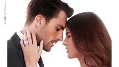 رواية قلب الزين بقلم ميرا ابو الخير الفصل الاول 