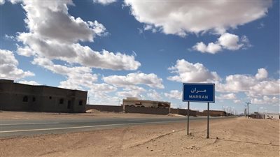 قرية مرّان قرية تراثية في محافظة سميراء