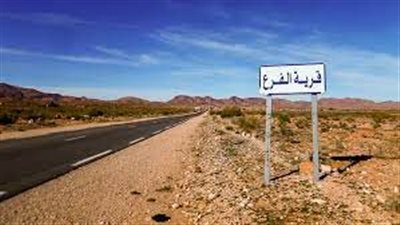 قرية الفرع قرية تاريخية وتراثية في محافظة العيص