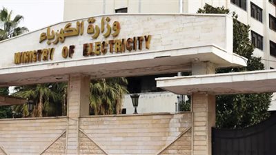 وزير الكهرباء : 300 -350 ميغا واط من الكهرباء بدأت تدخل الشبكة.. التحسن سيكون محدوداً بسبب زيادة الاستجرار