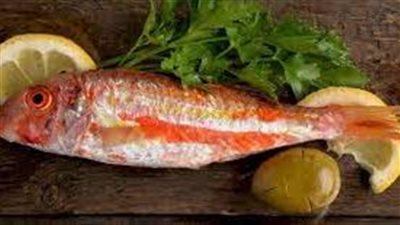 سمك السلطان إبراهيم طعام شهي وغني بالعناصر الغذائية