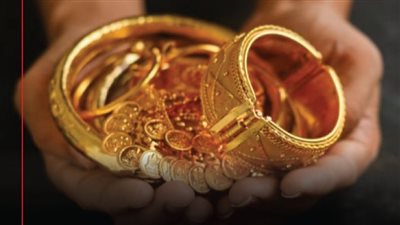انخفاض على سعر غرام الذهب 21 في الأردن اليوم