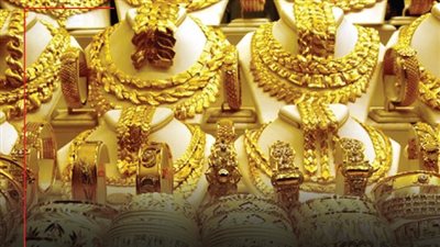 أسعار الذهب في الأردن الأربعاء