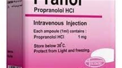 كل ما تريد معرفته عن استخدام propranolol IR	