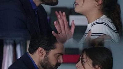 الخادمه 