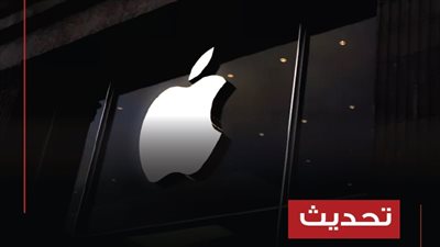 آبل تطور أداة لتحرير الصور من خلال وصفها