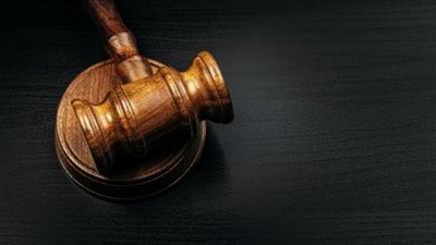 المحاكم في امريكا الجنوبية، اعرف اكثر