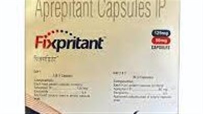 كل ما تريد معرفته عن استخدام دواء aprepitant