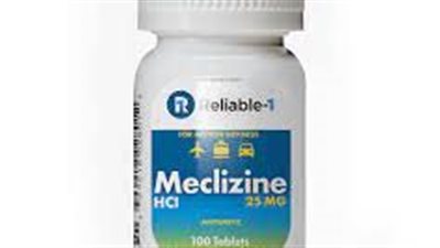 كل ما تريد معرفته عن استخدام دواءMeclizine 
