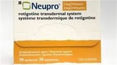 كل ما تريد معرفته عن استخدام Neupro