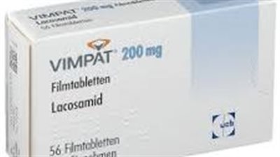 كل ما تريد معرفته عن استخدام Vimpat