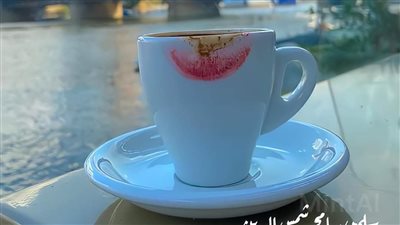 قصه حب غريبة 