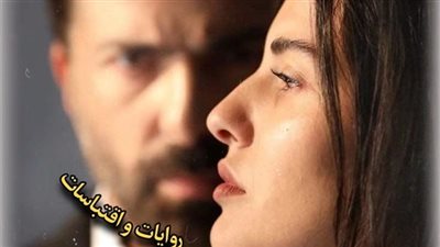 روايه طفلتي الخائفه بقلم شهد عبدالسلام