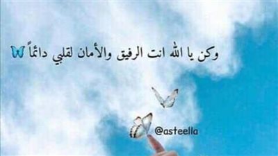 قصه كامله بقلم ماهى احمد 