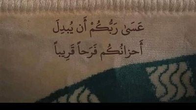 روايه كامله 