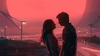روايه حب من غير قصد الفصل الاول بقلم رويدا عرفه 