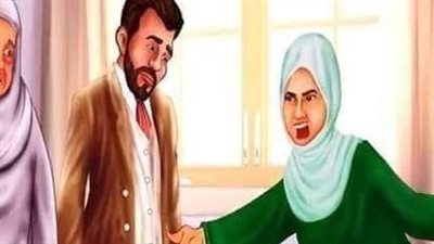 قصه المقهورة كامله جميع الفصول 