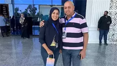 موقع أيام نيوز