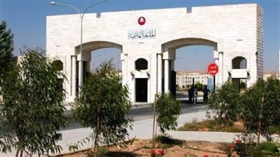 معدلات القبول الموحد في الچامعة الهاشمية