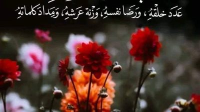 روايه رائعه للكاتبه مريم سمير 