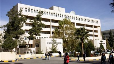 كل ما تريد معرفته عن كلية العلوم التربوية والآداب (جامعة ناعور)