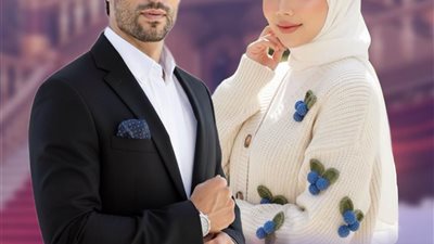 رواية غريبة في بيتك بقلم الكاتبة الرقيقة 